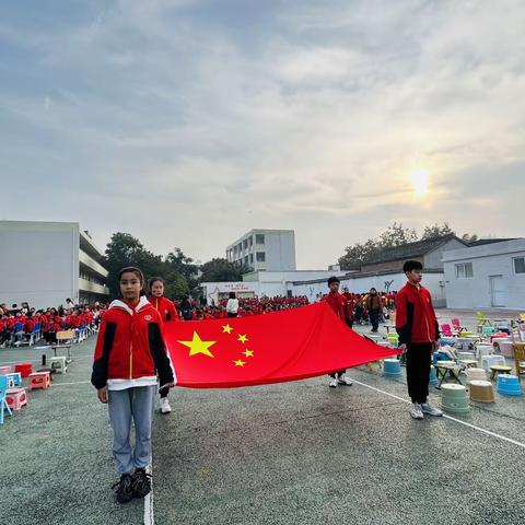 运动燃激情💞金秋展风采——新坪小学2023年冬季运动会 - 美篇