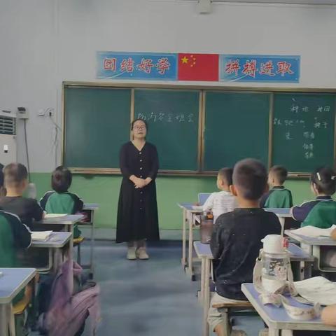 秋意浓，开学忙，安全演练必先行！——北高小学消防演练篇