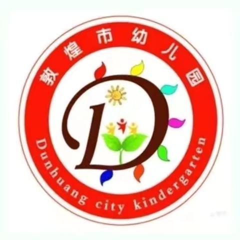 有一种现象叫“习惯性愚蠢”，会让孩子越长越笨，家长要留心