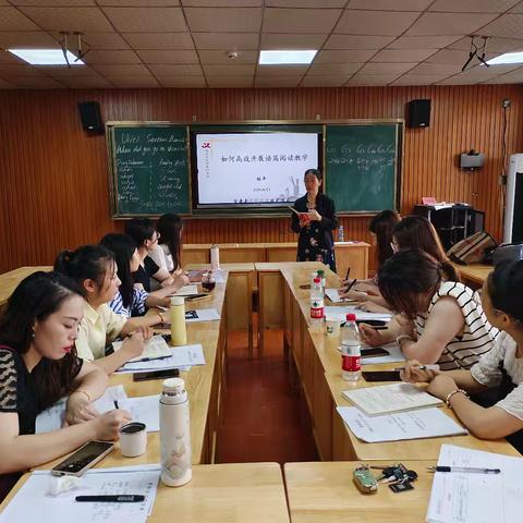 名师授课促成长，讲座培训促提升——北京师范大学—宜黄县名师打造提升项目