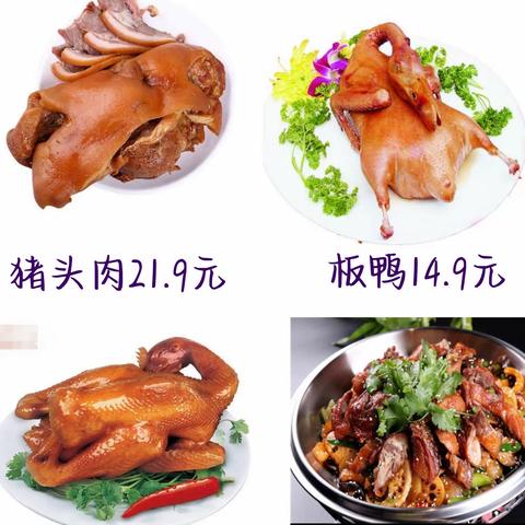 AAA 淡淡の、清香的简篇