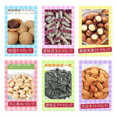 AAA 淡淡の、清香的简篇