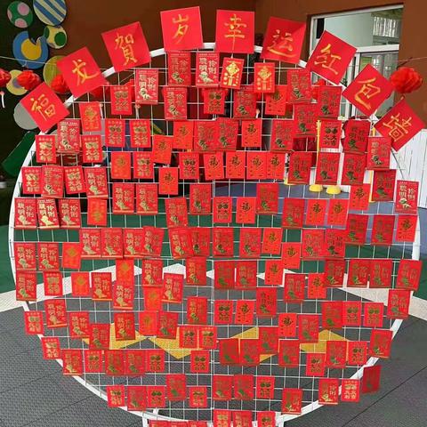 “喜迎龙年、庙趣横生”——元旦逛庙会活动