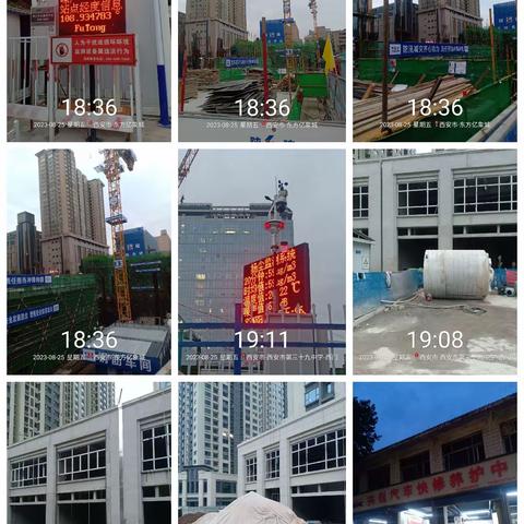 杜绝大气污染，做好治污减霾工作