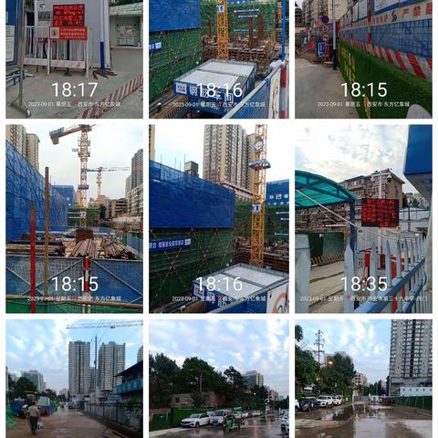 杜绝大气污染，做好治污减霾工作
