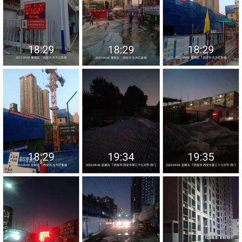落实辖区扬尘管控，持续做好夜间巡查