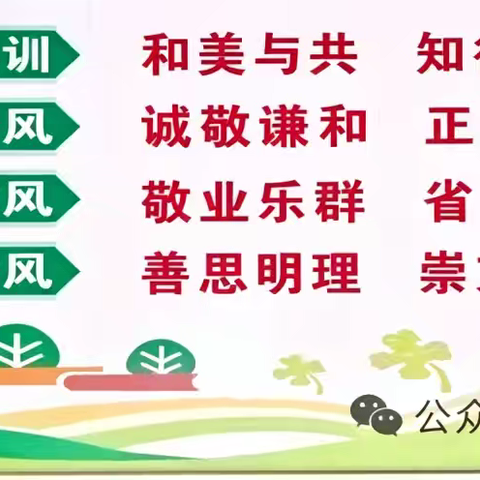 绿茵逐梦 足下飞扬 第四师七十一团中学校园足球赛精彩开赛