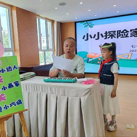 趣闯期末乐园 见证娃闪闪发光 七十一团中学一二年级无纸笔乐考暖心纪实