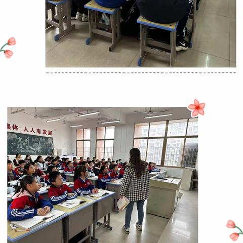 “教”以共进，“研”以致远——龙津中学教研活动