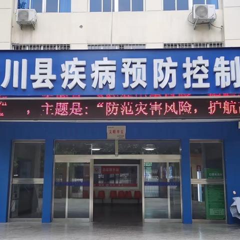 【温馨提示】及时接种新冠疫苗降低新冠感染风险