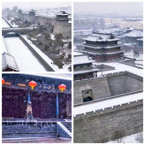 环卫工作者又见初雪