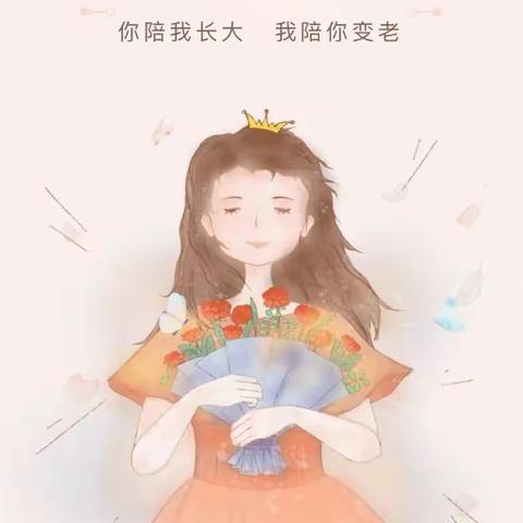 花开十里，恰如你