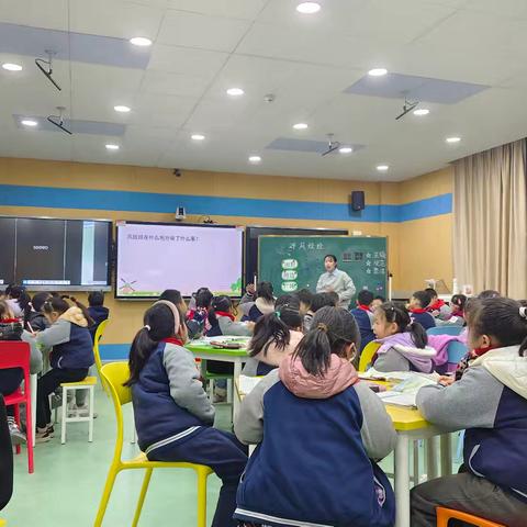 深耕细研促成长 启智点亮明未来