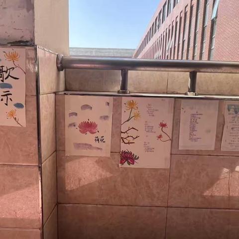 轻叩诗歌的大门——沛县树人学校四年级学生自编小诗成果展示