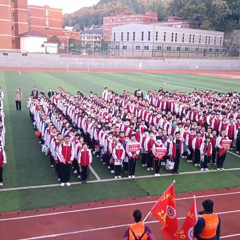 张家界国光实验学校 2303 班“触摸历史文化,感受现代科技”研学活动