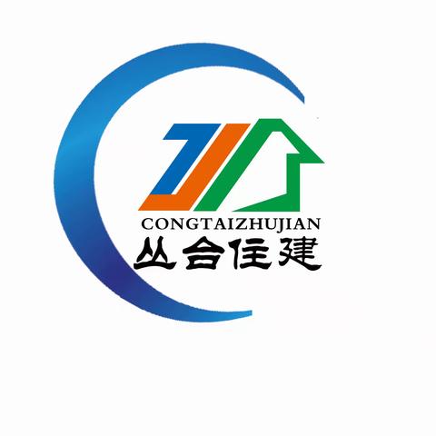 区住建局一周工作回顾（2023年4月17日——4月22日）