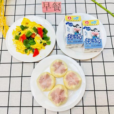 【美好“食”光，用心陪伴】1月25日曲江福田幼儿园美食分享