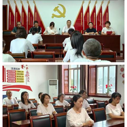 躬耕教坛育栋梁  铸魂强师谱华章——屯里中心小学庆祝教师节座谈会纪实