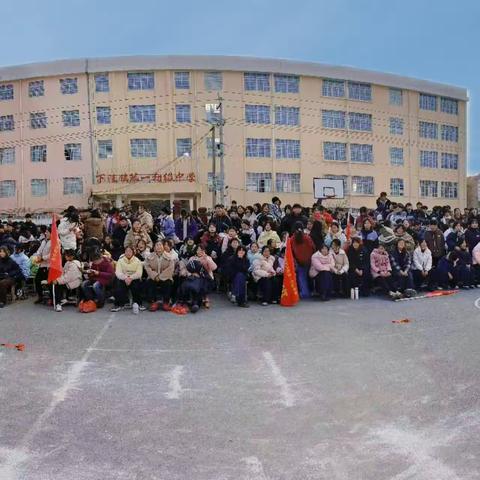 拔河比赛促团结，凝心聚力展风采——下洼镇第一初级中学拔河比赛纪实
