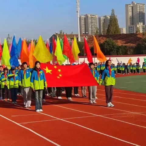 年少露风华，运动展风采——环翠小学六年级2023年秋季趣味运动会