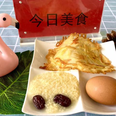 “食”刻相伴 “育”见未来      ——970幼儿园食谱（12.4—12.8）