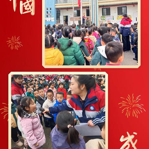 忙着长大👣忙着快乐 花垣县民族幼儿园大六班一周活动回顾