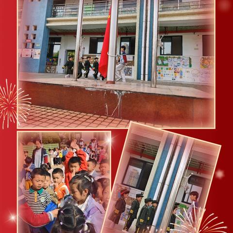 第9周可爱存档 花垣县民族幼儿园大六班