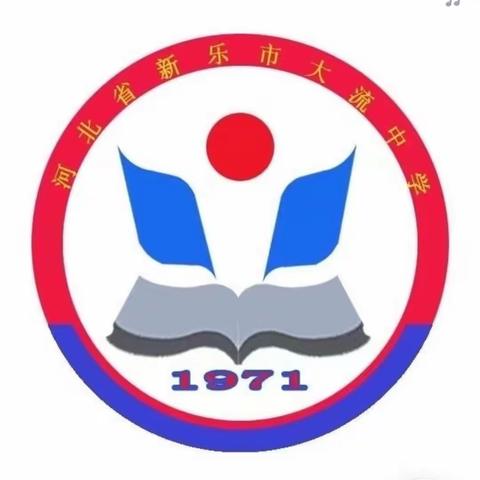 勤教善研，提高学生自主学习能力