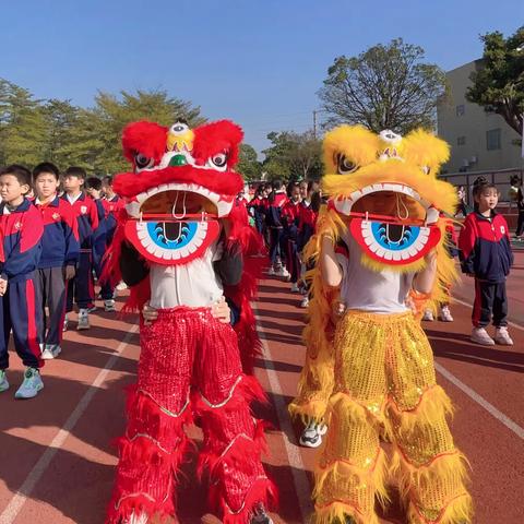 203班 运动场上的“五彩斑斓”