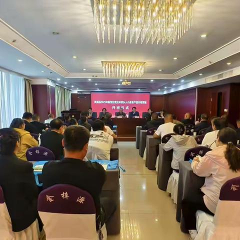 洪洞县2025年新型经营主体带头人小麦单产提升培育简报