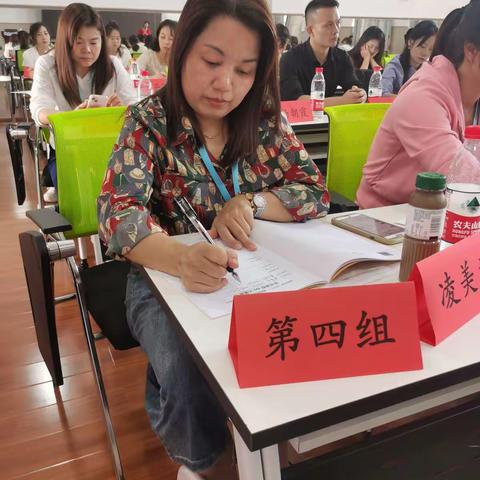 《乘兴而来，满载而归》——衡阳县幼儿园园长培训结业典礼（D0441）