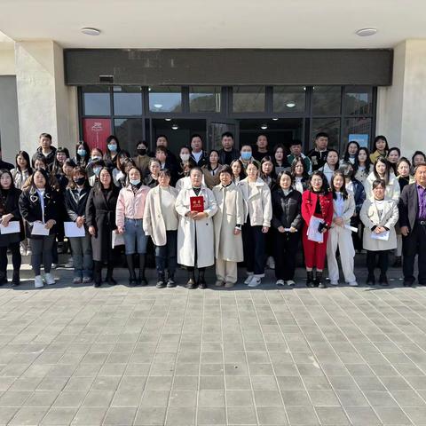 “委”以重任，“育”见未来 松岭镇中心校第二届家长委员会会议暨家长学校教育专题会议