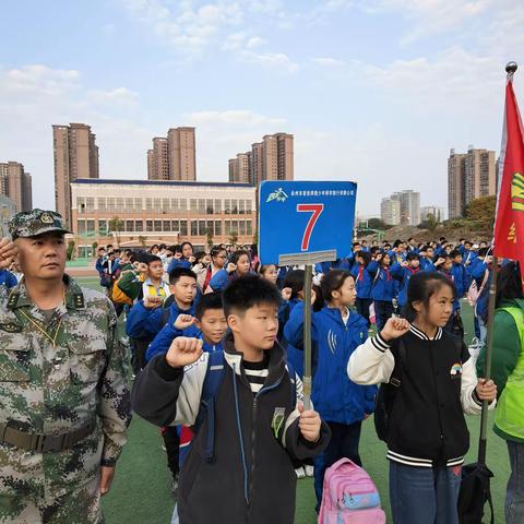 走进千年古邑、探寻祁剧文化——珍珠小学研学活动