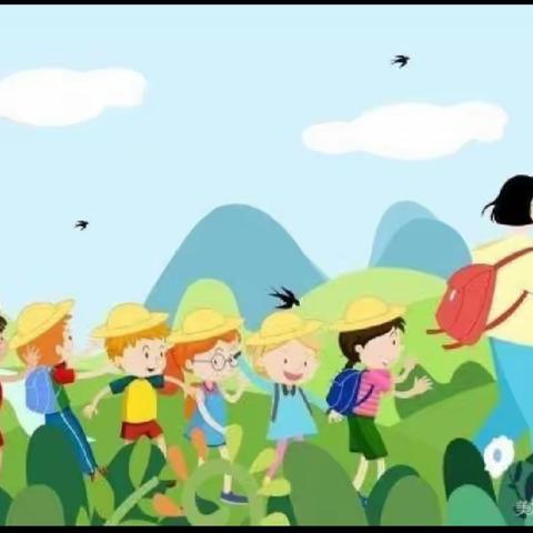 春游季，记春游”——蓓蕾幼儿园春游记🌹