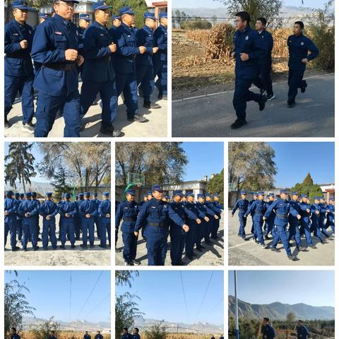 森林消防队11月4日工作动态