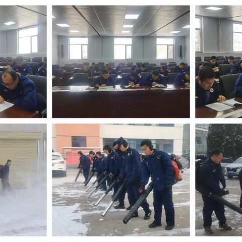 森林消防队12月11日工作动态