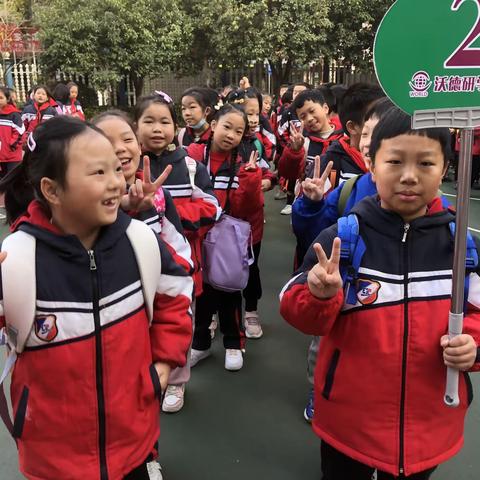 “探索海洋奥秘，趣学科普知识”湘潭县云龙小学105班长沙湘江欢乐海洋研学之行