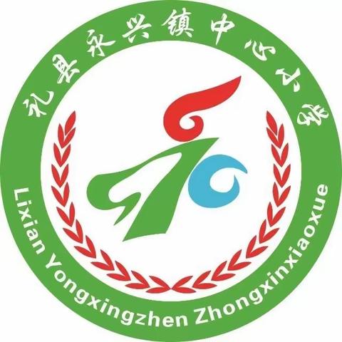 丰富社团活动，多彩校园生活——永兴镇中心小学第三周社团活动剪影