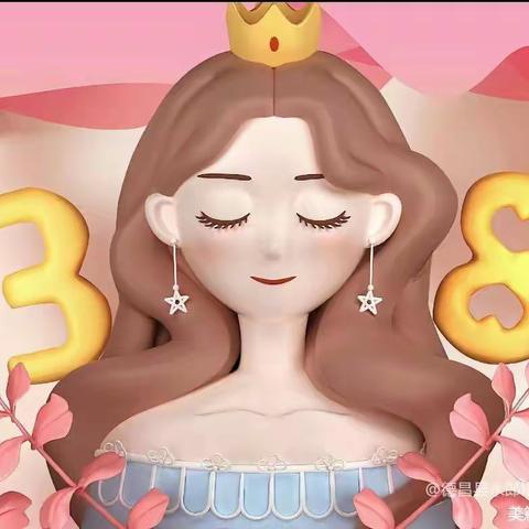 《温馨三月天，浓情三八节》——公元世家幼儿园妇女节活动