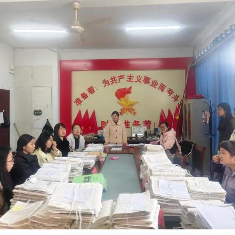夯实常规促发展 深耕细耘共成长—阳信县实验小学教学常规检查纪实