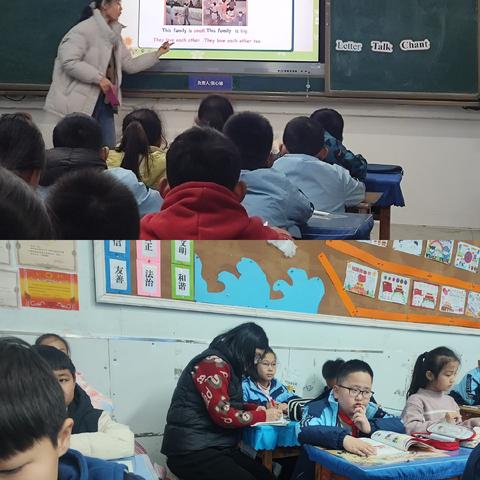 百花齐放竞风华，以赛促教共成长—阳信县实验小学青年教师大比武课堂展示活动纪实