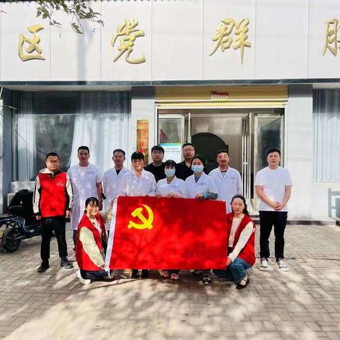 爱心义诊送健康 党建引领暖人心——鄢陵县人民医院联合柏梁镇卫生院医共体单位开展健康义诊活动