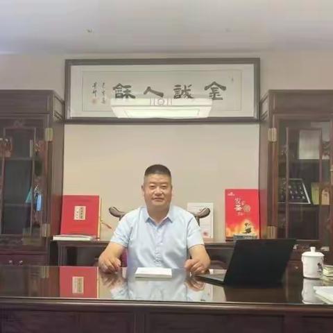 【企业简介】执行会长单位-武汉金诚人和科技集团有限公司