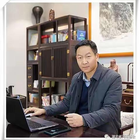武汉市商丘商会的文章