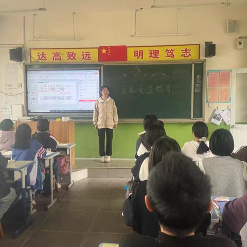 国家安全教育，守护美好未来