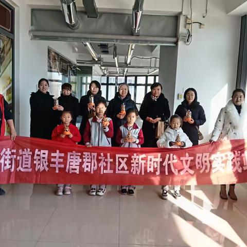 【邻聚力·零距离】唐冶街道银丰唐郡社区开展“财源滚滚”音乐盒制作活动