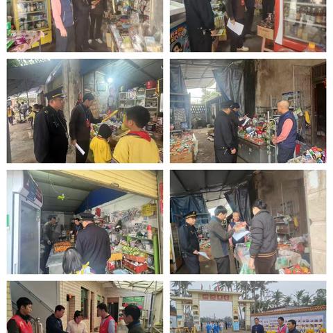 旧州镇:开展校园周边整治暨宣传活动