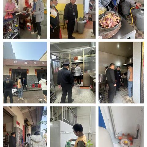 旧州镇开展春节前燃气安全检查整治