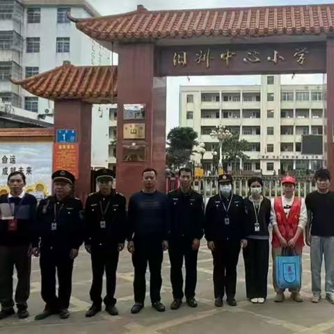 净化校园周边环境 守护学生健康成长 ——旧州镇多部门联合开展校园周边安全专项检查