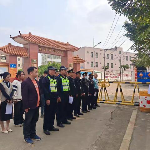 旧州镇组织开展校外托管机构专项整治工作